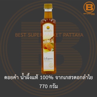 ภาพหน้าปกสินค้าดอยคำ น้ำผึ้งแท้ 100% จากเกสรดอกลำไย 770 กรัม Doi Kham 100% Honey from Lychee Blossom 770 g. ที่เกี่ยวข้อง