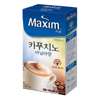 [ของแท้] 맥심카푸치노바닐라향 Maxim Cappuccino Vanilla (คาปูชิโน่วานิลลา 10 ซอง) 130g