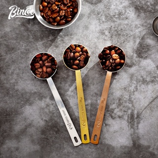 Bincoo ช้อนตวงกาแฟ สเตนเลส สเกลผงกาแฟ ช้อนพิเศษ เมล็ดกาแฟ ด้ามจับยาว อุปกรณ์เสริมเครื่องใช้ไฟฟ้า