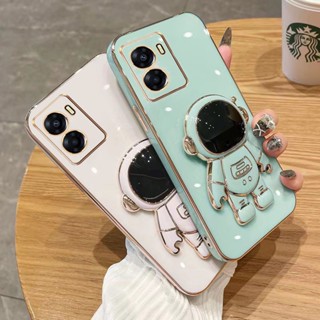 เคส OPPO A77S A57 A17 A16 A15 A15S A5 2020 A5S A12 A7 F9 A3S A9 2020 โทรศัพท์มือถือสนับสนุนนักบินอวกาศ 2A-YHY