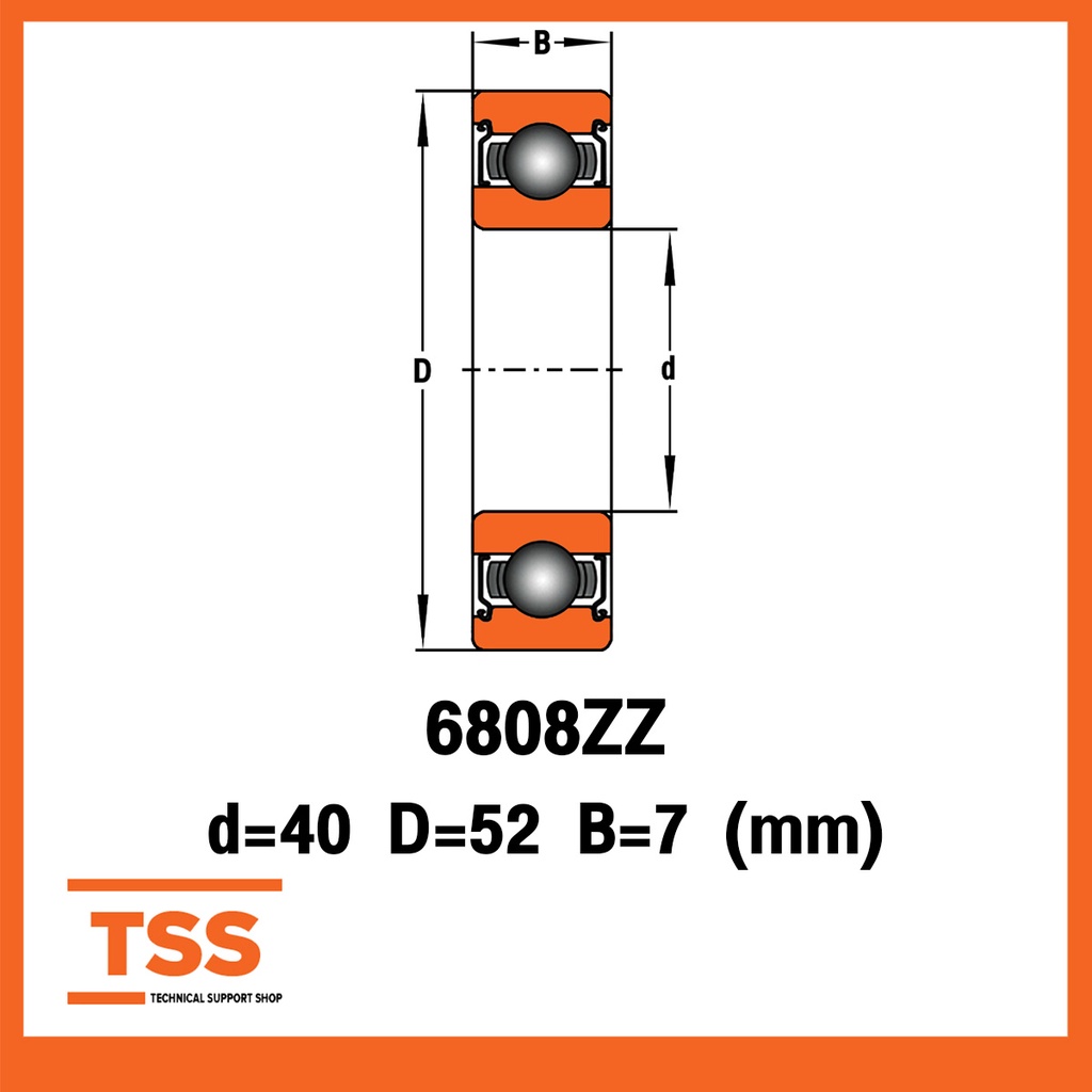 6808ZZ (40x52x7 mm) ตลับลูกปืนเม็ดกลม ฝาเหล็ก 2 ข้าง 6808-2Z, 6808Z ...