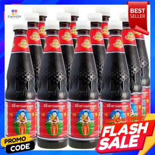 เด็กสมบูรณ์ ซีอิ๊วขาวฉลากแดง สูตร 5 เจ 700 ซีซี แพ็ค 12Somboon Dek Soy Sauce Red Label Formula 5 J 700 cc. Pack 12