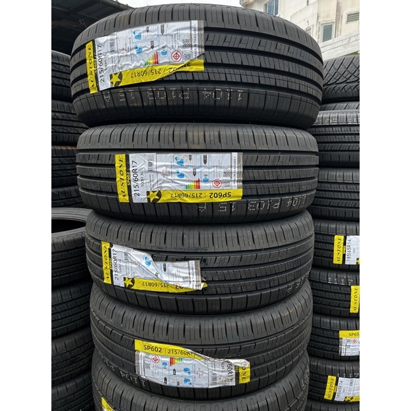 ยางใหม่-austone-215-60-r17-ยางไทย-ปี2023-ราคาต่อชุด-เก็บเงินปลายทางได้