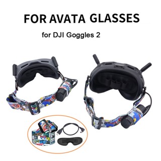 Avata DJI Goggles 2 สายไฟ แว่นตา / ที่คาดศีรษะ / แผ่นจัดเก็บ สําหรับ DJI Avata Drone RC Quadcopters Multirotors อุปกรณ์เสริม