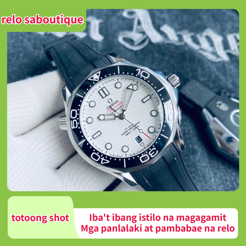 Tunay Na Pagbaril】บูติกที่ Relo Mga Lalaki ที่ Babae Na Relo Mga แฟชั่น ...