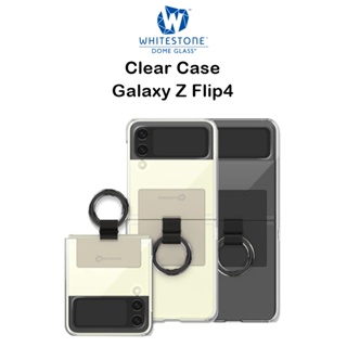 Whitestone Clear Case เคสใสกันกระแทกเกรดพรีเมี่ยม เคสสำหรับ Galaxy Z Flip4 (ของแท้100%)