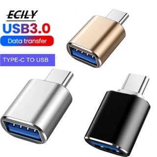 Ecily อะแดปเตอร์แปลงสายเคเบิล Mini USB Type C ตัวผู้ เป็น USB 3.0 ตัวเมีย OTG สําหรับ Mac และสมาร์ทโฟน