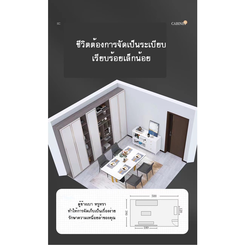 ชั้นวางของในห้องครัว-ชั้นวางอเนกประสงค์-ประหยัดพื้นที่-สามารถวางไมโครเวฟ-มีหลายสีให้เลือก-ขาไม้พีวีซี