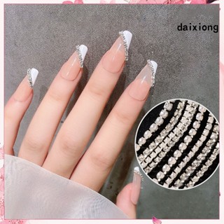 &lt;daixiong&gt; สายโซ่โลหะ ประดับเพชรเทียม สามมิติ น้ําหนักเบา สําหรับตกแต่งเล็บ DIY