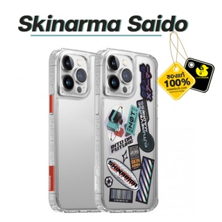 Skinarma Saido เคสสำหรับ iPhone 14 Pro Max / 14 Pro / 14 Plus / 14