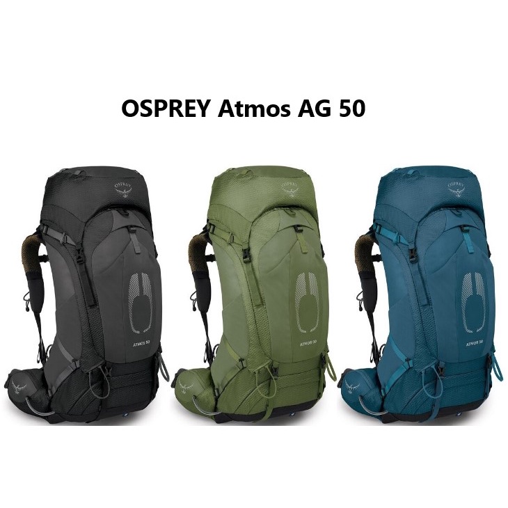 ภาพหน้าปกสินค้าOsprey Atmos AG 50L men Backpacking กระเป๋าเป้ เดินทาง เดินป่า รับประกันตลอดอายุการใช้งาน (ออกใบกำกับภาษีได้)