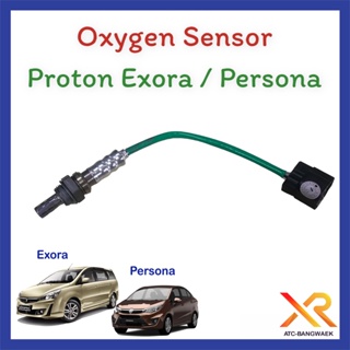 Proton Oxygen Sensor Exora / Persona