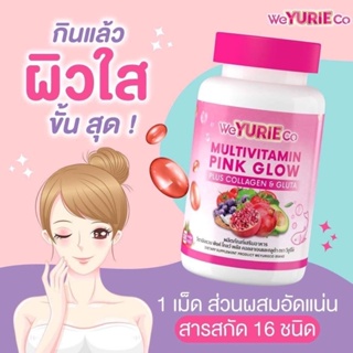 We Yurie Co Multivitamin Pink Gold Plus Collagen & Gluta