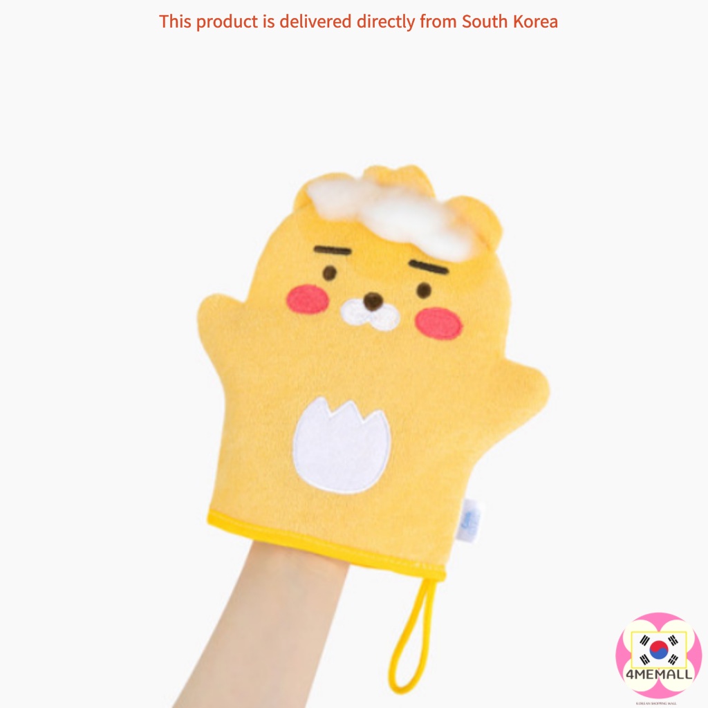 kakao-friends-little-friends-bath-gloves-bath-supplies-kids-bath