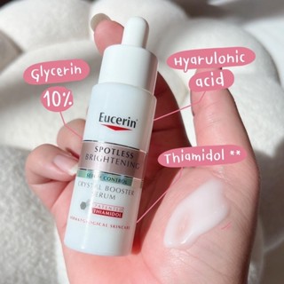 eucerin spotless brightening sebum control crystal booster serum 7ml