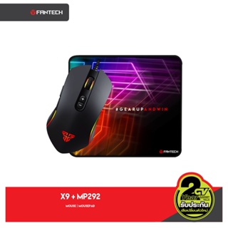 FANTECH รุ่น X9 THOR Optical Macro Key RGB Gaming Mouse เมาส์เกมมิ่ง ออฟติคอล ตั้งมาโครคีย์ได้ คู่กับแผ่นรองเมาส์ MP292