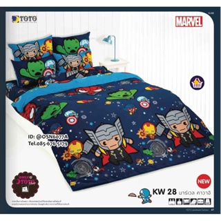 TOTO 🌐KW28🌐 มาเวลฮีโร่ Marvel Hero ชุดผ้าปูที่นอน ชุดเครื่องนอน ผ้าห่มนวม  ยี่ห้อโตโตแท้100%