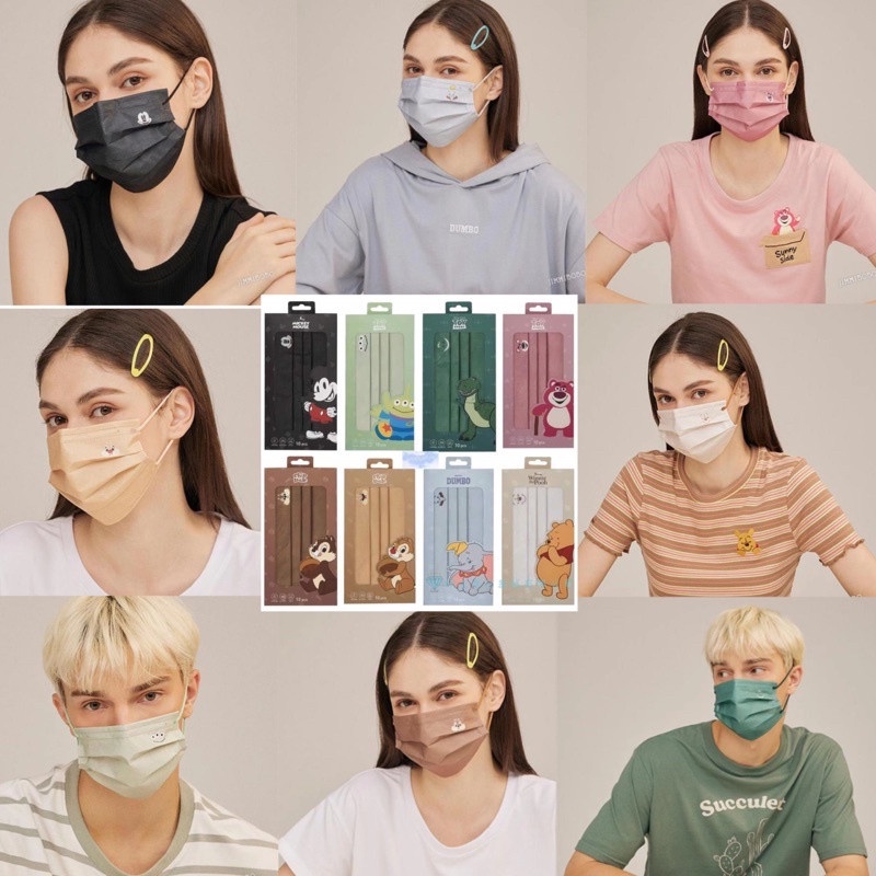 ภาพหน้าปกสินค้าหน้ากากการ์ตูน3d ผู้ใหญ่ Disney Same Mask Net Red Mask (10ชิ้น/แพ็ค) หน้ากากป้องกันแบบใช้แล้วทิ้ง Earband สีสุ่ม จากร้าน goob.th บน Shopee