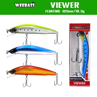 WEEBASS LURE เหยื่อปลั๊ก - รุ่น VIEWER FLOATING 105mm/18.3g เหยื่อปลอม