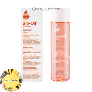 ภาพหน้าปกสินค้าBio Oil ไบโอออยล์ 200ml ช่วยเรื่องรอยแผลเป็น  รอยแตกลาย ลบรอยแผลเป็นจากสิว ไบโอ-ออยล์ ที่เกี่ยวข้อง