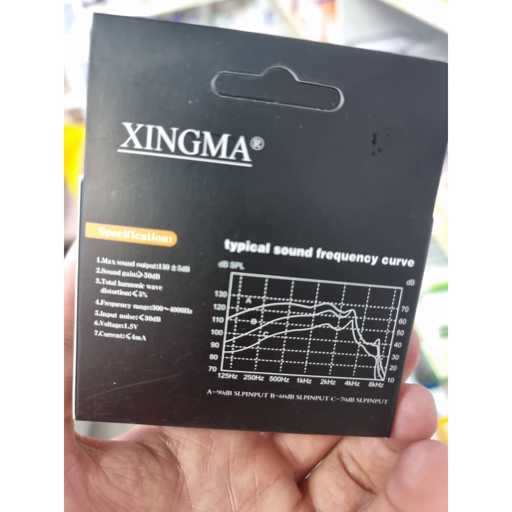 เครื่องช่วยฟัง-xingma-รุ่น-xm-900a-xm-929-เครื่องช่วยฟังสำหรับคนหูหนวก-การฟังผิดปกติ-หูตึง