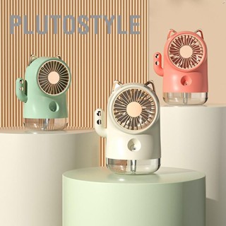 Plutostyle พัดลมตั้งโต๊ะ รูปแมวนาโน 3 ความเร็ว ขนาดเล็ก อเนกประสงค์ สําหรับบ้าน สํานักงาน ท่องเที่ยว