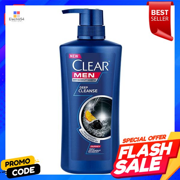 เคลียร์-เมน-แชมพูขจัดรังแค-สูตรดีพคลีนส์-630-มิลลิลิตรclear-men-anti-dandruff-shampoo-deep-clean-formula-630-ml