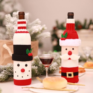 ของแต่งคริสต์มาส ตกแต่งตู้ไวน์ร้านอาหารบ้าน ตกแต่งคริสต์มาสที่สร้างสรรค์ ชุดผ้าขวดไวน์
