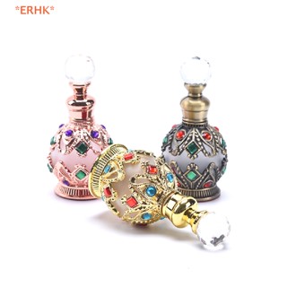 Erhk&gt; ใหม่ ขวดเปล่า โลหะ สไตล์อาหรับวินเทจ เติมได้ 1 ชิ้น