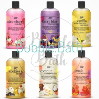 Boots Bubble Bath &amp; Shampoo บู๊ทส์ ครีมอาบน้ำและแชมพู 500 ml.