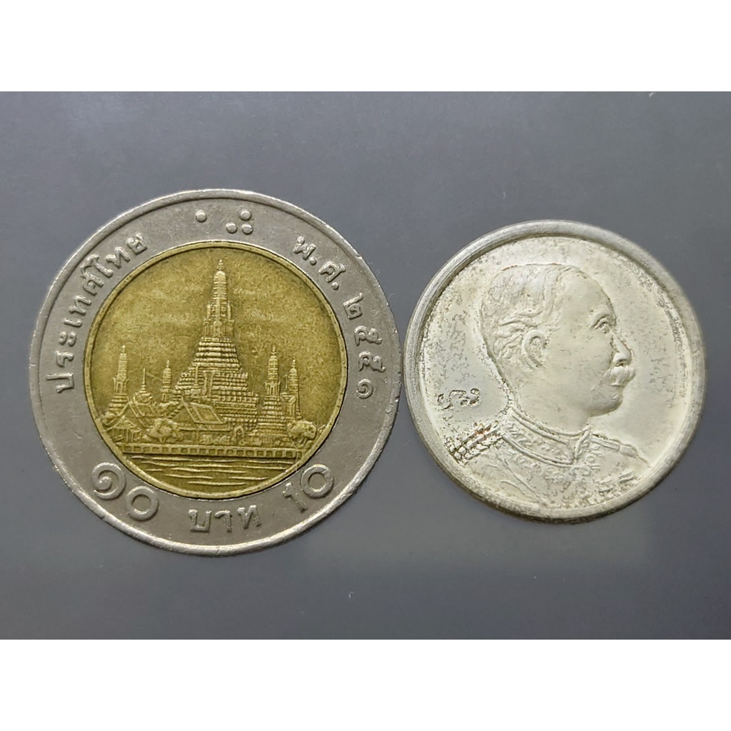 เหรียญเงินพระรูป-รัชกาลที่5-หลัง-จปร-ที่ระลึก-50-ปี-วิทยาลัยครูจันทรเกษม-พ-ศ-2533-ขนาด-2-2-เซ็น-พร้อมกล่องเดิม