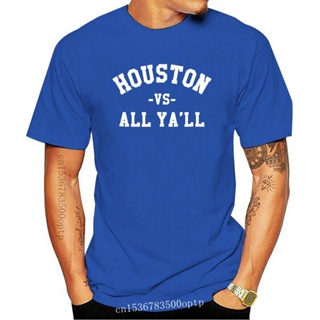 เสื้อวินเทจชาย Komik söyleyerek Houston Texas T-shirt Texan gömlek ön pamuk Tee gömlek erkekler için