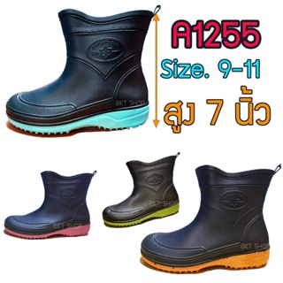 สินค้าพร้อมส่ง🚚 รองเท้าบูท​ Arrow Star​ รุ่น A555 รองเท้าบู๊ทกันน้ำ สูง 7 นิ้ว กันน้ำ กันลื่น รองเท้าบูทสูง