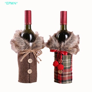 Epmn&gt; ใหม่ ถุงใส่ขวดไวน์ ลายคริสต์มาส สร้างสรรค์ สําหรับตกแต่งร้านอาหาร