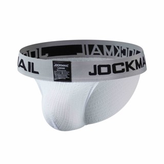 ชุดชั้นในชาย Jockmail แบบ  Briefs ขอบสองนิ้วรุ่นเว้าต้นขา