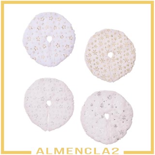 [Almencla2] พรมกระโปรงต้นคริสต์มาส ขนาดเล็ก สําหรับงานปาร์ตี้