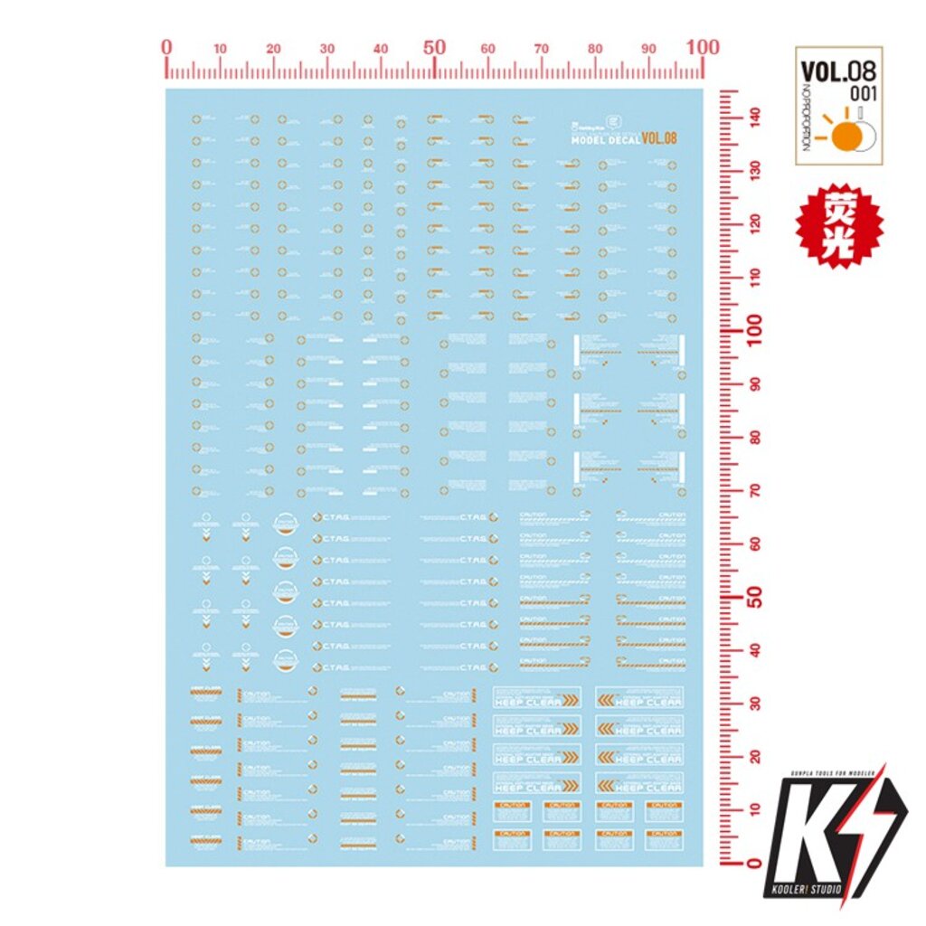 waterdecal-hobbymie-vol8-ดีคอลน้ำสำหรับติดกันพลา-กันดั้ม-gundam-พลาสติกโมเดลต่างๆ