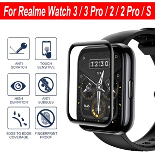 ฟิล์มกันรอยหน้าจอ 3D สําหรับ Realme Watch 3 / 3 Pro / 2 / 2 Pro / S