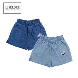 Chelsee กางเกงยีนส์ขาสั้น เด็กผู้หญิง รุ่น 237809 ปักลายดอกไม้ ผ้ายีนส์บาง ผ้านิ่ม อายุ 2-9ปี  กางเกงเด็ก