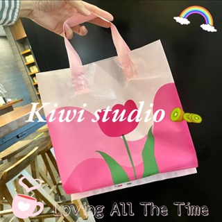 KiwiStudio แพ็คละ 50 ชิ้น ถุงใส่ของขวัญ ถุงพลาสติกทิวลิปสีชมพู 27*30/35*35/40*40(SK0020)