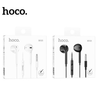 [ส่งไว 1 วัน❗]  Hoco M101 หูฟัง 3.5 มิลลิเมตร สำหรับโทรศัพท์มือถือ เเท็บเล็ต สมาร์ทโฟน เเละ Computer/notebook