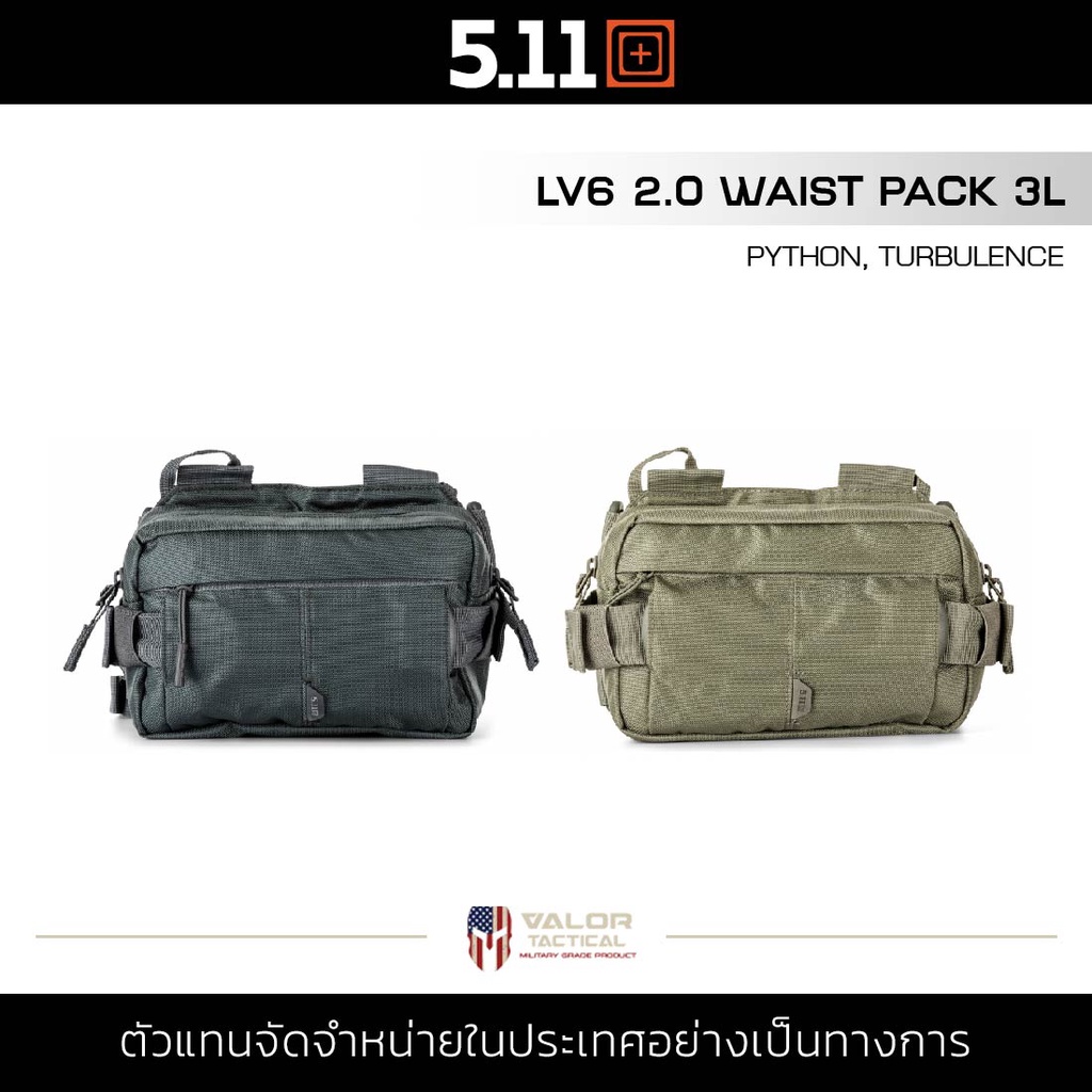 ภาพหน้าปกสินค้า5.11 LV6 2.0 Waist Pack 3L กระเป๋าคาดเอว แบบปลดเร็ว ตัวล็อคแน่นหนา ปรับได้ กระเป๋าพาดเอว คาดอก กระเป๋าไนลอน