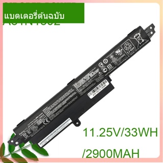 Genuine Battery A31N1302 11.25V For VivoBook X200CA X200MA X200M X200LA F200CA X200CA R200CA 11.6&quot; A31LMH2 A31LM9H