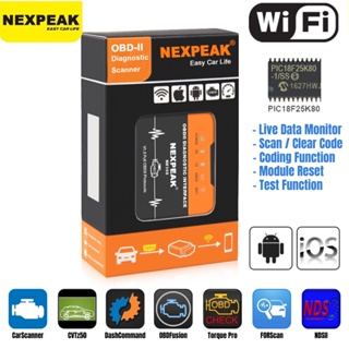 สินค้า NEXPEAK NX103 Wifi OBD2 ELM327[PIC18F25K80] สแกนโค๊ด ลบโค๊ด โชว์ข้อมูลรถยนต์เรียลไทม์บนมือถือ  ตัวแรง