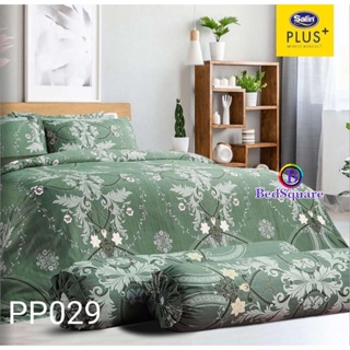Satin Plus ชุดผ้าปูที่นอน (ไม่รวมผ้านวม) พิมพ์ลาย PP029 ลิขสิทธิ์แท้