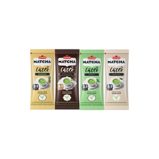 ชาเขียว มัทฉะลาเต้ 3in1 Caykur Matcha latte นำเข้าจากตุรกี หมดอายุ2024