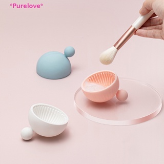 Purelove&gt; แผ่นซิลิโคนเจลทําความสะอาดแปรงแต่งหน้า 1 ชิ้น