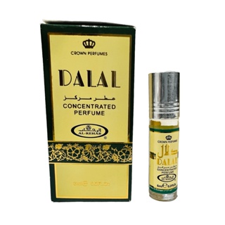 น้ำหอมอาหรับแท้ กลิ่น DALAL BY AL REHAB 6 ml.Oil Perfume.