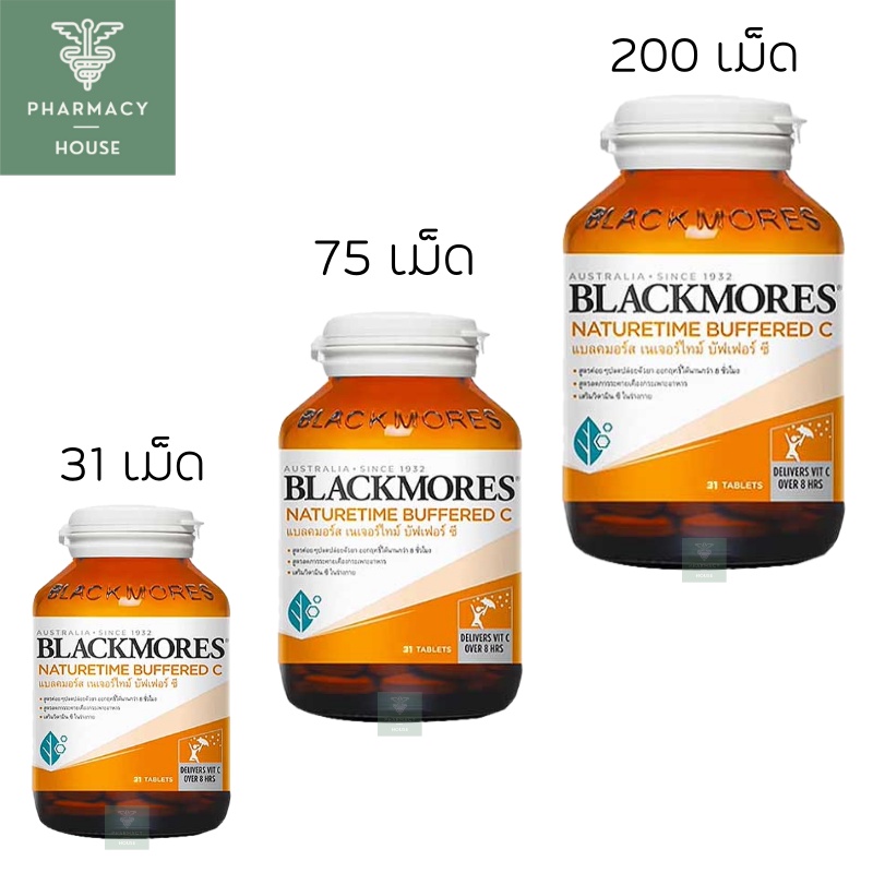 ภาพหน้าปกสินค้าBlackmores Naturetime Buffered C จากร้าน pharmacyhouse บน Shopee