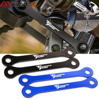 MOW Riser Lowering Link สำหรับ YAMAHA TENERE 700 XTZ700 Tenere700 Xtz 700 2019 2